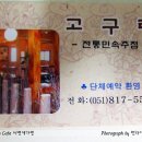 발리노래연습장 이미지