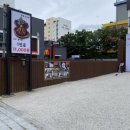 감삼동344 이미지