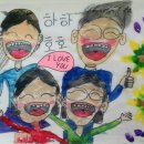 하하호호 미술관 이미지