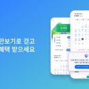 티맵