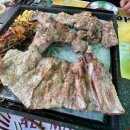 돼지마당연탄소금구이 | 🐷✨ 인천 삼산동 돼지고기 맛집, 야장 감성 끝판왕! 돼지마당 연탄소금구이