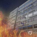 재산자동차공업사 이미지