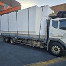 (주)비드 이미지