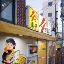 사번출구 이미지