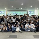 매화청소년문화센터 경기앤뉴스