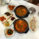 서호 코다리·생태탕