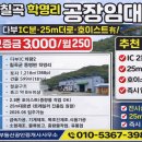 농산물유통가공사무소 이미지