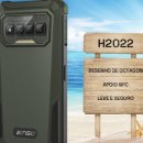 H2022 이미지