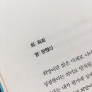 김가네돌판생고기 - 천안시 동남구 신용로 13 | [주간 직장인 일상] 4月 15日 ~ 21日 • 조치원 준꼬 양꼬치, 조치원 볼링, 천안 노상포차, 전통수제비...