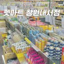 중리공단로1길 이미지