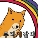 광교한양수자인아파트 이미지
