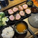 카츠오모이 - 김포시 김포한강2로23번길 74 | 카츠오모이