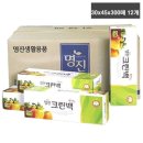 명진크린 이미지