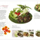 란나레스토랑 이미지