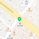 위너치과의원 이미지