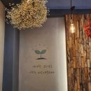 하삼동커피충주기업도시점