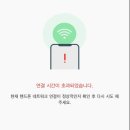 리빙킹