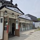 탕정로 | [충남 아산] 탕정 디스플레이 산업단지 식당, 따뜻하고 든든한 순대실록