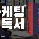 피트니스 고집 이미지