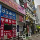 청안미인 스킨앤바디 | 안양 비산동 나를 위한 시간 🥰[스킨앤바디순수]