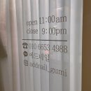 에드네일 이미지