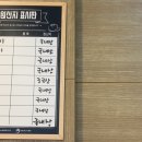 고반축산