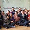 전곡2리경로당 이미지