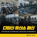 카인드짐 헬스 PT 네이버블로그