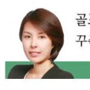 아난티 클럽 제주 휴양콘도미니엄 이미지