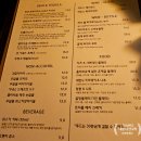 카카오노래바주점 | (재방문후기) 광안리골방 혼술하기 좋은 조용한 부산 뮤직바 혼자 부산여행