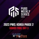 그램치킨 - 은평구 역말로 137-1 | 그램치킨