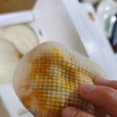 목포 만두 장호덕손만두 고기랑 김치 포장 후기