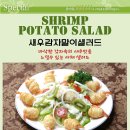 닭터네