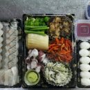 두툼횟집 이미지