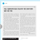 노동법률대교 이미지