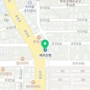 제주탑플란트치과의원 이미지