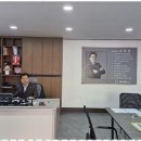 행정사무소 천안 이미지