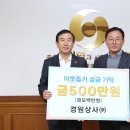 경원상사 이미지