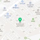 더블루홈공인중개사사무소 이미지