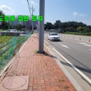 홍성 / 연말 개통 고속전철역 부근 투자용 토지 263평 이미지