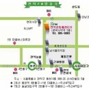 문박사약국 이미지