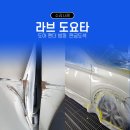 BM모터스 이미지