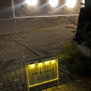 (주)마포환경산업 | 홍대 영어회화 성인 영어 스터디 브이에이치아카데미 2회차 솔직 후기