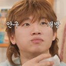 동홍생활체육관 청소년쉼터 | 3월 한달정리