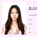 김민지공인중개사사무소 이미지