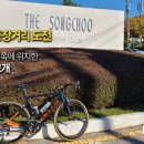 두리주유소 이미지