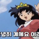 마르쉐(Marcher) 이미지