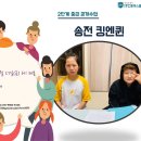 아이티씨통역스쿨 이미지