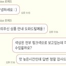 르에즈