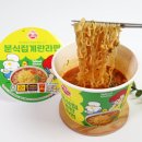 오뚜기 분식집 계란라면 CU 편의점 신상 리뷰
